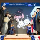 한국항공대학교 이코노믹리뷰