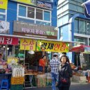 광재인삼