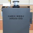 디케이산업 이미지