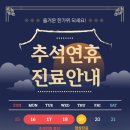 맥스모외과의원 이미지