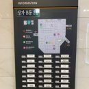 GS25 구월푸르지오점 이미지