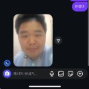 천지성 | 팔월이지만 활어회는 먹을 수 없다.