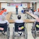 앞산요양병원 이미지