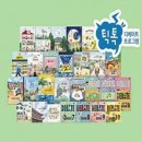 프로그램 - 청주시 상당구 무농정로 46 | 프로그램