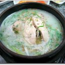 동래삼계탕 이미지