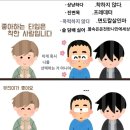 씨스페이스 사천용현점 | 좀 구수하고 냄새 날 것 같은 분위기