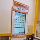와플대학양덕캠퍼스 이미지