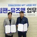뮤즈앳 이미지