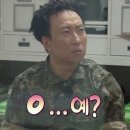내 꿈은 연금복권 당첨되기