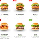 프랭크버거하남2지구점 | 굴포천맛집 프랭크버거 인천삼산점 윤남노 신메뉴 솔직후기