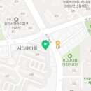 부동산플러스SK공인중개사사무소 이미지