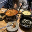 성식이네매운닭발 이미지