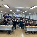 기장군노인복지관(분관) 이미지