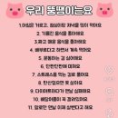 투어카페주