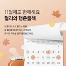 머니몰