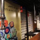 안도마을회관 이미지