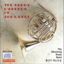 행진곡 모음『THE GREAT MARCHES OF THE WORLD(세계의 행진곡 대모음집)』(1982) 이미지