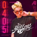 주)에이유 이미지