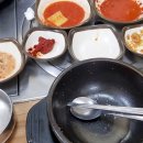 신토불이 순대국 이미지