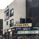 마이카세차장 이미지