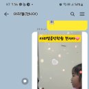 아리엘음악학원 이미지