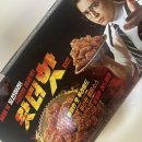 자담치킨순천조례점 네이버블로그