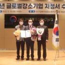 한솔광학 이미지