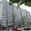 삼부아파트 상가 이미지