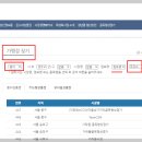 효천주유소 이미지