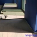 토월초등학교 이미지