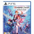 연금술사 이미지