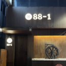 스카이볼링장 편의점 이미지