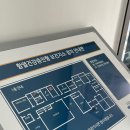 익산시함열보건지소 이미지