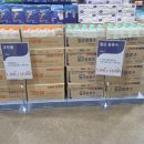 도원약국 네이버블로그