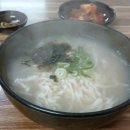 만칼
