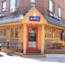 정왕동우체국 이미지