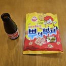 예명관 - 광명시 광화로 35 | 예명관