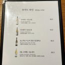 그녀의 정원 이미지