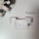 [일상/솜인형] 앙스타 곰누이 더 자세한 후기 (10cm 옷 사이즈 비교)