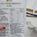 에버피씨 이미지