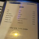 잔비어 - 진도군 쌍정2길 31-4 | 잔비어