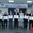 휘성농장 이미지
