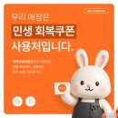 네일채우다