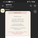 베베샵헤어