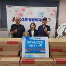만수3동-30 기호일보