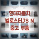 J3500 이미지