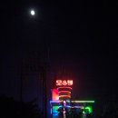 테마여행모텔 이미지