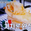 고고부동산중개 이미지