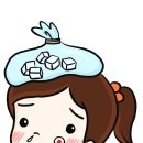 사대한의원 이미지