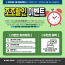 조조공방 이미지